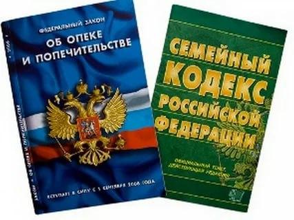 Министерство труда и социальной политики Запорожской области информирует граждан!