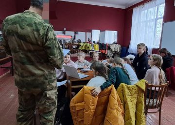 Урок правового воспитания ко Дню Конституции РФ