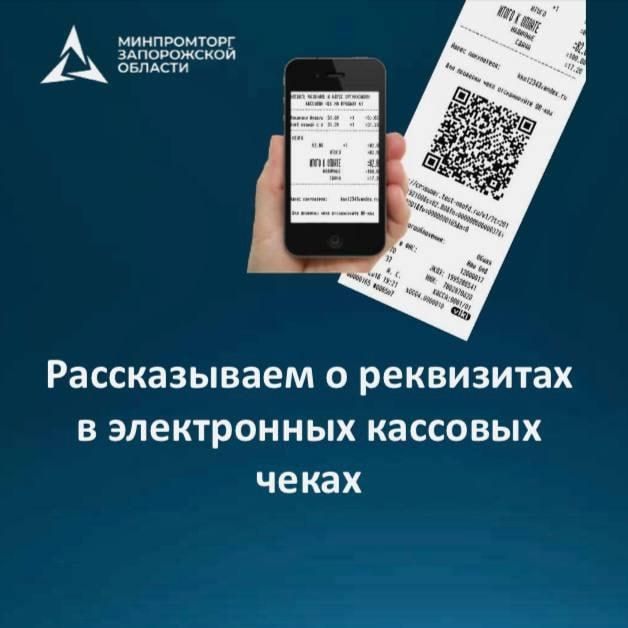 �������� ��� - ��� ����������� ��������, ������� ������������ ���� ������ ������� (�����, �����)