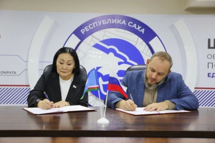 Якутск стал площадкой для подписания важного соглашения между Куйбышевским муниципальным округом и Нюрбинским районом