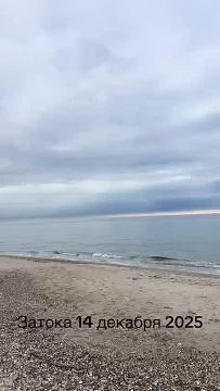 "Армагеддон" в Затоке и последствия работы украинского ППО