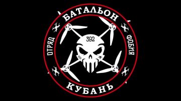 ����������� ������� ���������� ���� ���������� ���������� ����� "�����" �� ����������� �����������