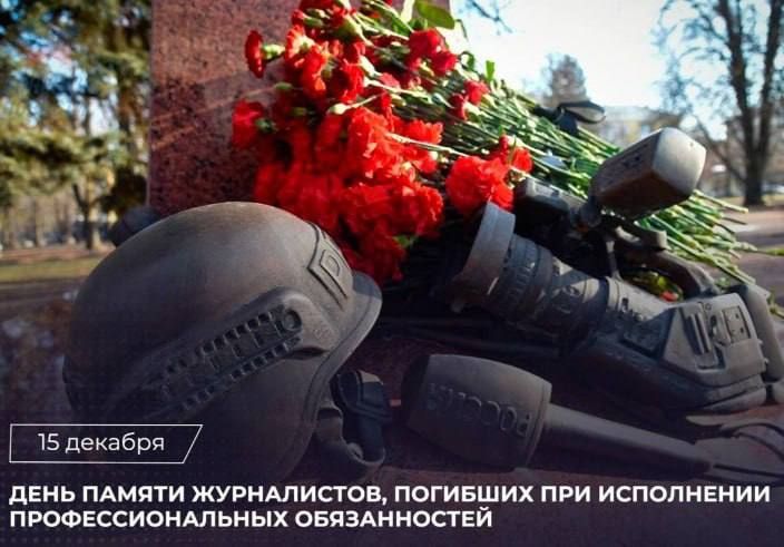 15 ������� - ���� ������ �����������, �������� ��� ���������� ���������������� ������������