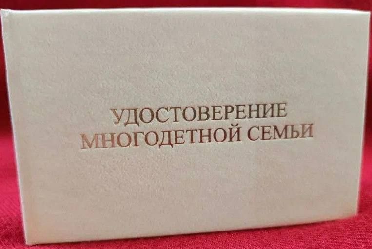 �������� ����������� �����!!!!