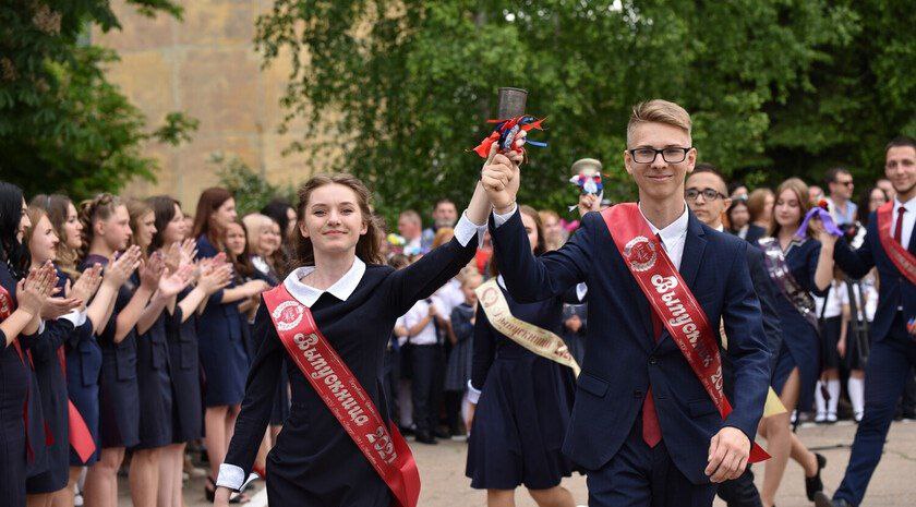 Определены единые дни проведения последних звонков и выпускных в школах в 2026 году