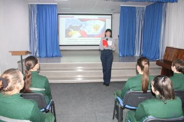 В исправительной колонии №1 организовали для осужденных мероприятия, посвященные празднованию Дня Конституции РФ