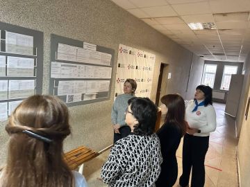 День открытых дверей, приуроченный ко Дню Конституции Российской Федерации, прошел в Приморском центре занятости