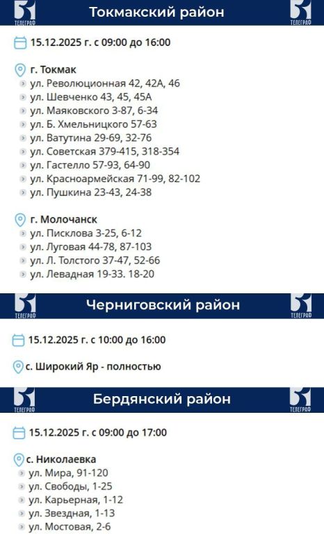 �������� �����: ��������: ���������� �������������� � 15 ��������� ������� ����� ������� ����������� �������