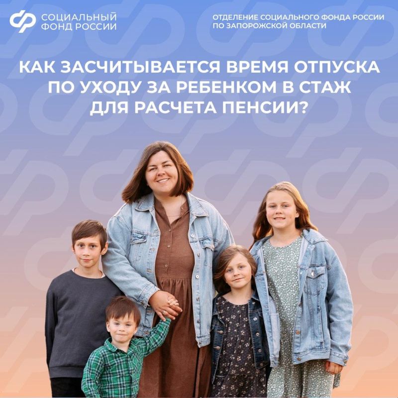 ��� � ����������� ������� �����, ����������� � ������� �� ��������, ������ �� ������ ������
