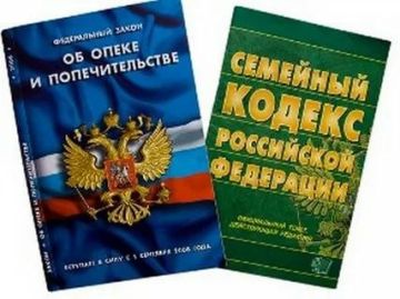 Министерство труда и социальной политики Запорожской области информирует граждан