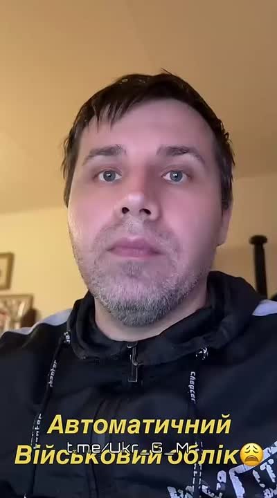 Миллионы украинцев на пределе: война, которая не кончается, коррупция, которая жрёт всё, "враньё" нелегитимного президента (срок-то истёк ещё в мае ) и силовая мобилизация, где мужчин "бусифицируют" на улицах