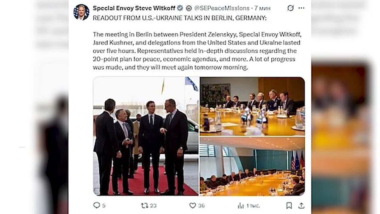 Военная сводка дня от Андрея Хорькова