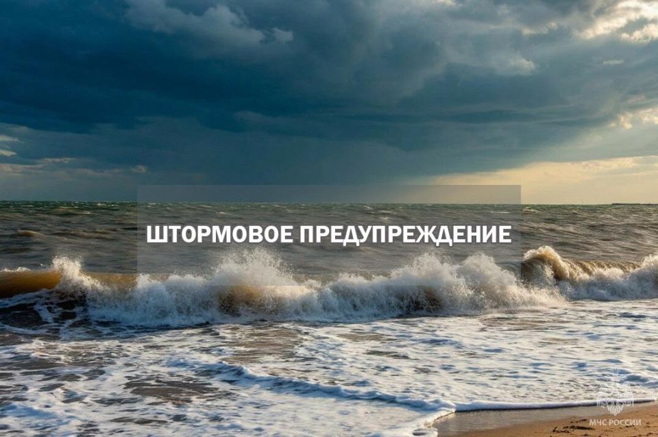 ��������� ��������������. �� ����� ��� 13 ������� �� ��������� ���� ����������� ������-�������� ����� 12-17 �/�, ������ �� 20 �/�