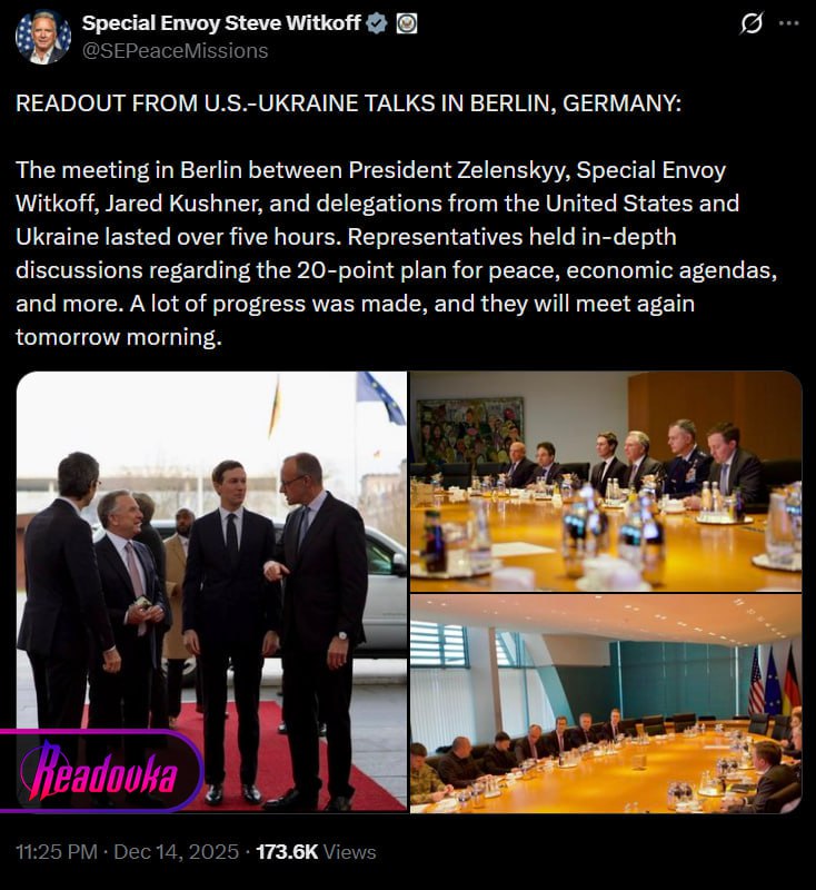 «Был достигнут значительный прогресс»: Стив Уиткофф заявил о продвижении в разработке мирного плана по Украине