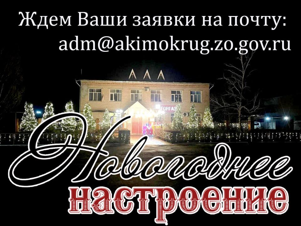��������! ������������ ������� �� ������ ����������� ���������� ������� ������ � ����������� � ��� ���������� ����������� ����������!