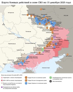 ����� ������ �������� � ���� ��� �� 15 ������� 2025 ����