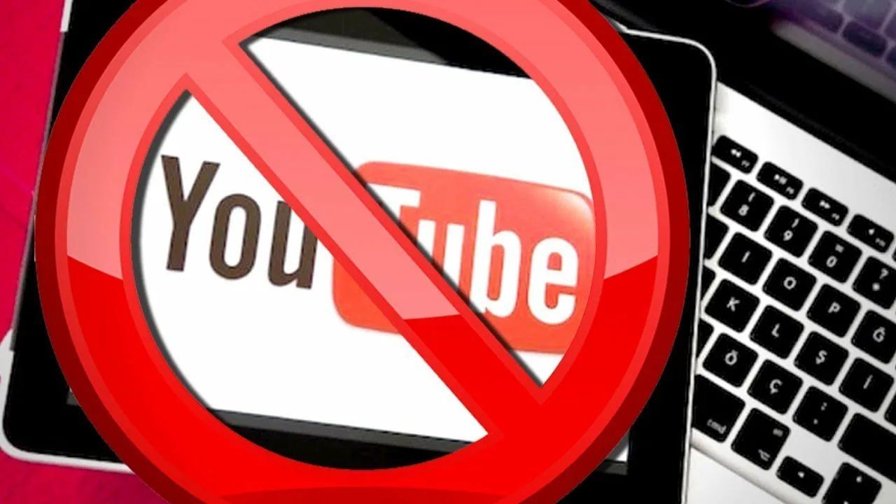 2026 год станет последним для YouTube в России