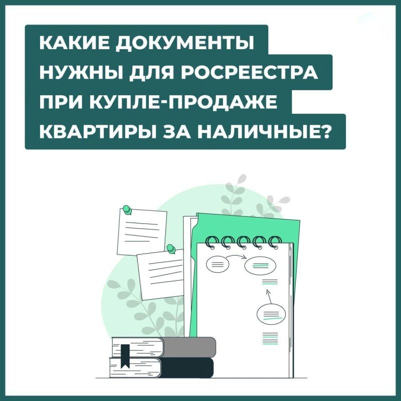 �����-������� �������� �� ��������