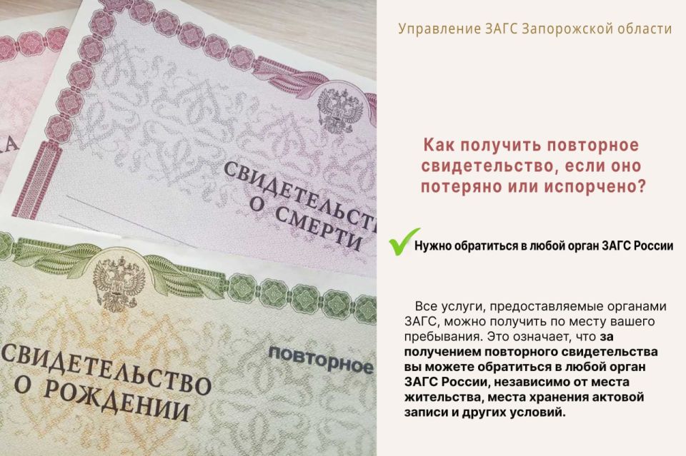 ������� "������ � �����. ������: ��� �������� ��������� �������������, ���� ��� �������� ��� ���������? �����: ��� ������, ��������������� �������� ����, ����� �������� �� ����� ������ ����������