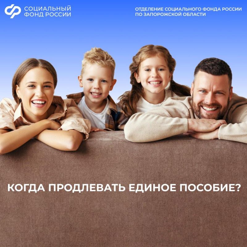 ����� ���������� ������ �������, ���� ��� ��������� �� ����� 2025 ����