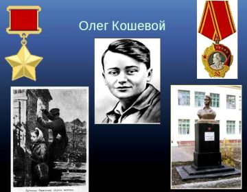 ���� ������� ����� 1926 ���� � ������� ����� � ���� ������� ������������ �������