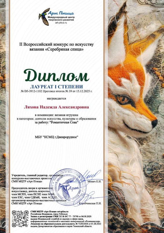� �������� ��������, ��� ��� ������������ ������ ����������� � ������������� ���������� "������" ������ ������� ������������� � ������������ ������ ��������� ���� ����� ���������� ���������� ���������!