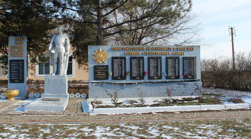 Памятные места Запорожской области победили во Всероссийском конкурсе «Дорога памяти»