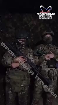 для штурмовиков с Запорожского направления!