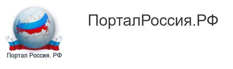 «Госслужба - 2026: исполнительская дисциплина, профессиональные компетенции, ответственный подход как факторы карьерного роста»