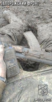 Всем бодрого утра с Запорожского направления