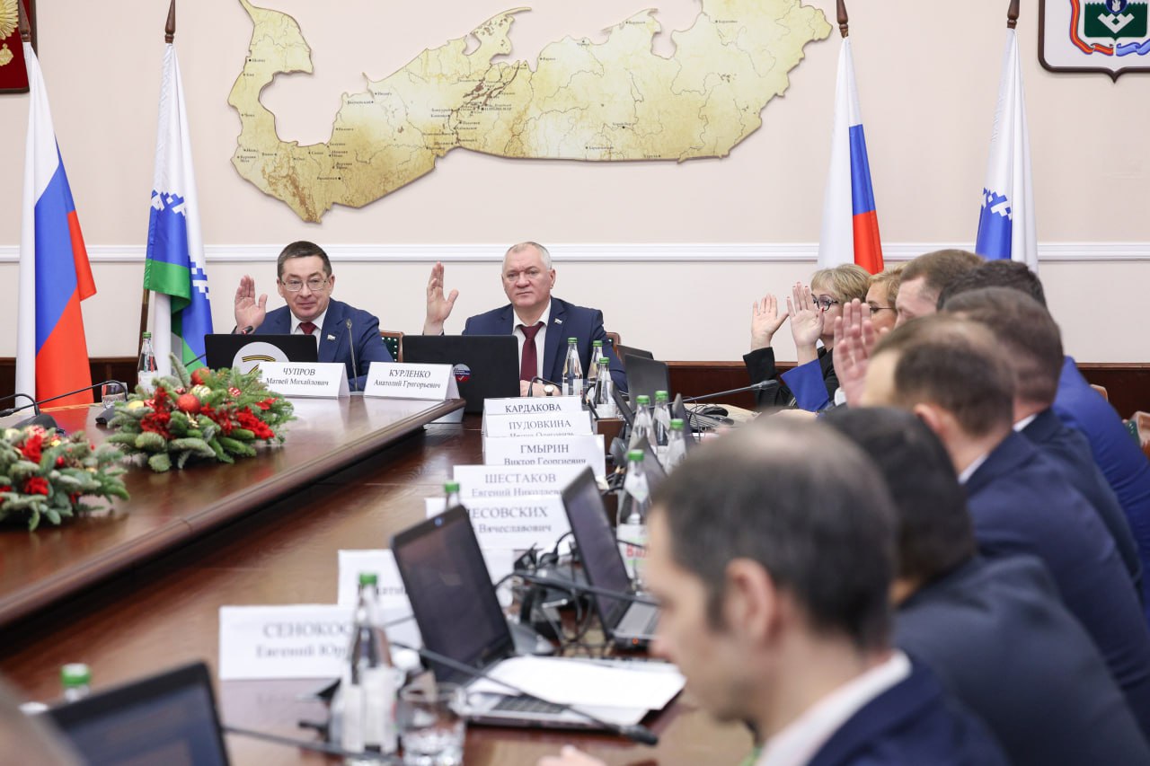 Ирина Гехт: Сегодня на сессии Собрания депутатов НАО при участии Полпреда России в Северо-Западном федеральном округе Игоря Михайловича Рудени приняли бюджет на 2026 год и плановый период 2027-2028 годов