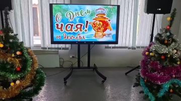 "Мы за чаем не скучаем!" под таким названием прошла развлекательно - игровая программа в Гирсовском Доме культуры Международному дню чая!