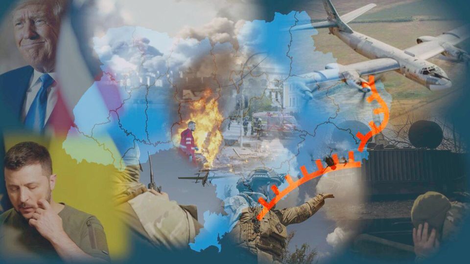 ������� �� ���� 16 �������