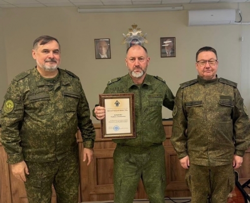 Рабочая поездка Творческой бригады Следственного комитета России в Запорожскую область