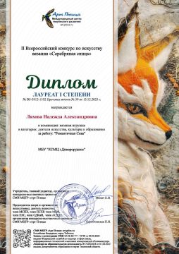 � �������� ��������, ��� ��� ������������ ������ ����������� � ������������� ���������� "������" ������ ������� ������������� � ������������ ������ ��������� ���� ����� ���������� ���������� ���������!