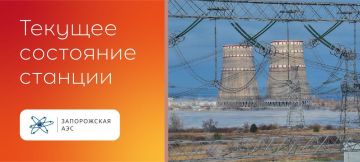 Энергоснабжение Запорожской АЭС временно осуществляется по одной внешней линии — ЗАЭС