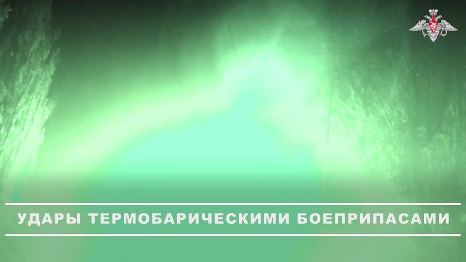 ���������� "���������" �� ��������� ����� ������� ���������