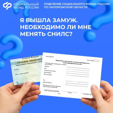 ������ ���������� ����� ���������� � ����