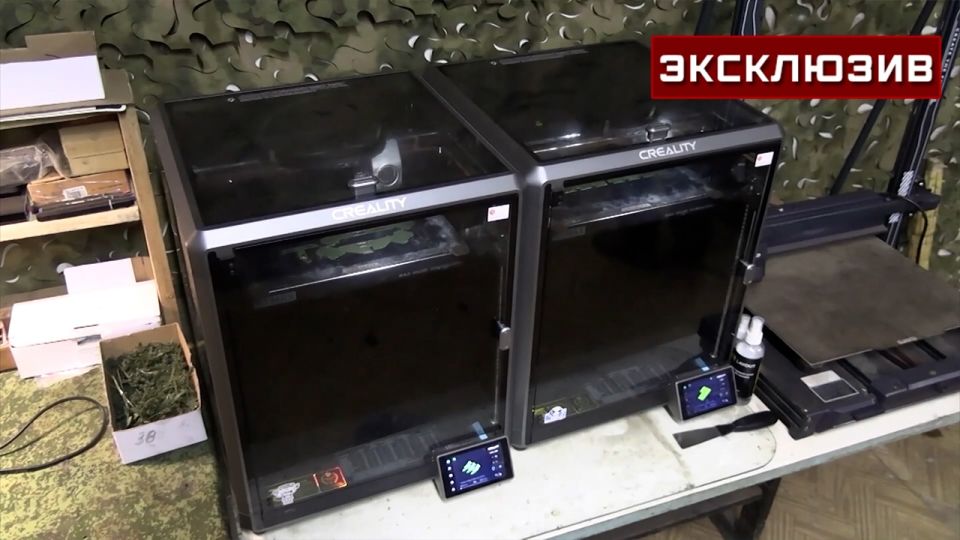 �������������� ������� ��������� ���� ��� ������-������� � ���� ���