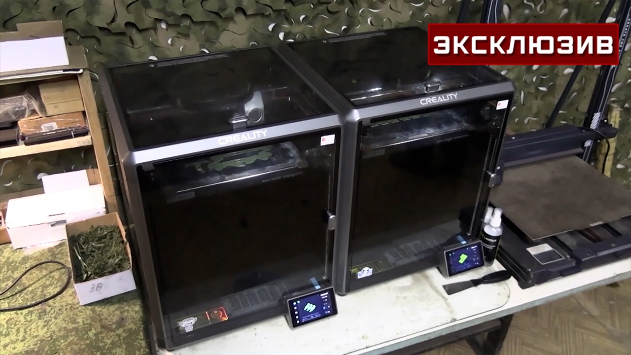 Военнослужащие собрали магнитные мины для дронов-минеров в зоне СВО