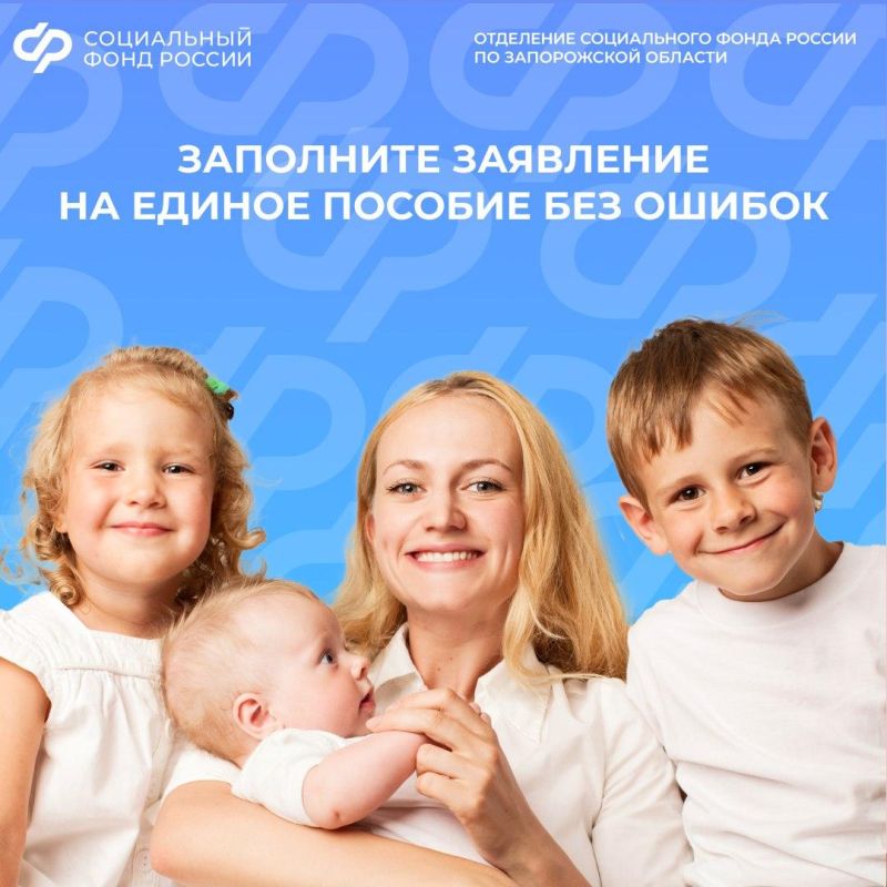 ��� �������� ������ ��� ���������� ��������� �� ������ �������