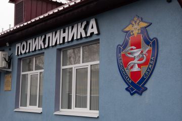 ФКУЗ "МСЧ МВД России по Запорожской области приглашает на работу медицинских специалистов