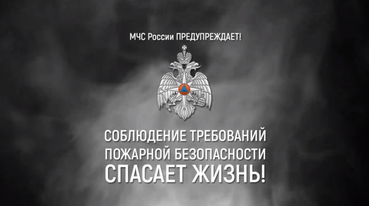 Неисправность печного оборудования - одна из основных причин пожаров в отопительный период