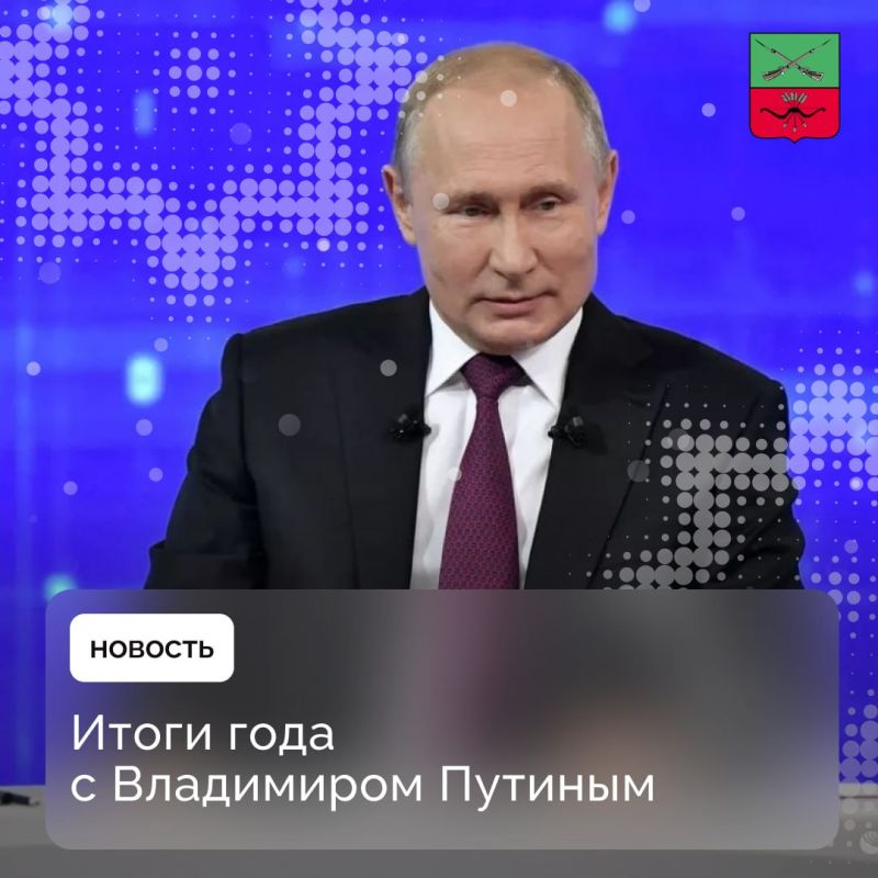 19 ������� � 12:00 �� ����������� ������� ����� ����������� ������� �� ������� ������� � �����������
