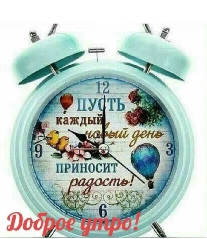 ������ ����, ������!. ����� ����� ���� �������� ��� ���������� ������, �������� ������� � ����� � ������� ������� ��������