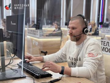 19 ������� ��������� ������ �������� ����� �������� ����� ��������� ���� � ������ ������ ����� � ������� �����-�����������