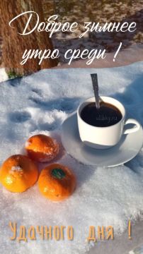 ������ ����, ������������. ����� ������� ����� ���������� ����