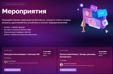 �������� ��������� ���.��: �������� ��������� ����������� ��� ����������������