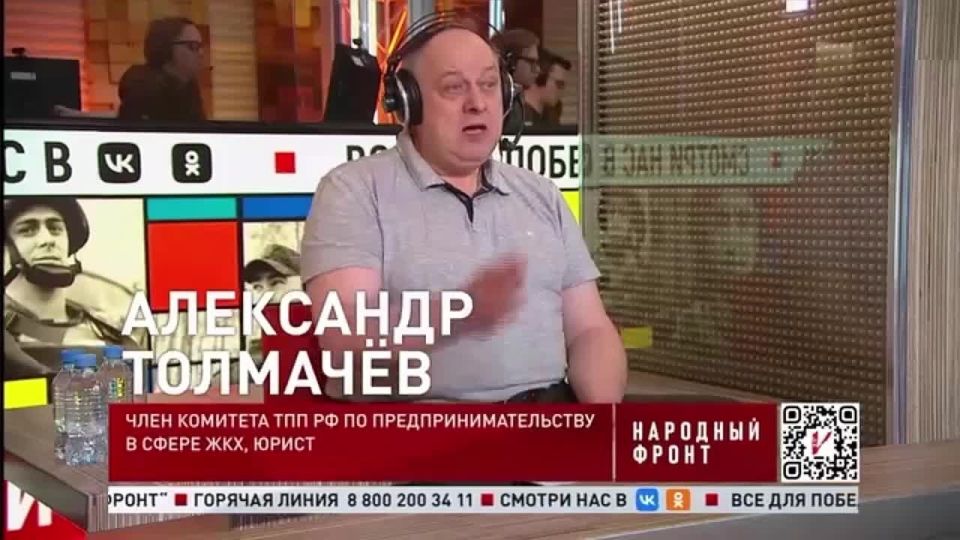 ��� ������ �� �������, �������� �� ������, ���� �� � ����������� �� ��������� �����������?