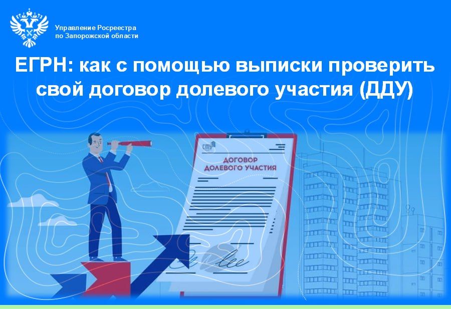 ����������� ���������� ���������� �� ����������� ������� ����������� ������� � �������� ������������� ��������� � ���������� ���� �� ������������, �������� ��� ������� � ������� �������������